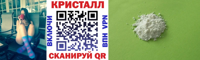 Амфетамин 98% наркота Лихославль