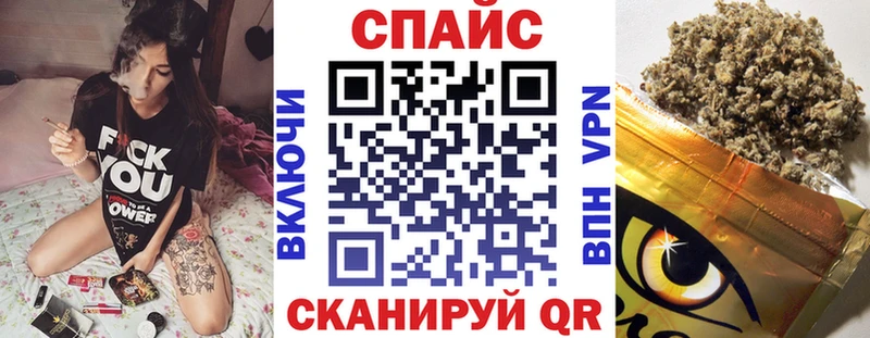 как найти закладки  Лихославль  Бутират вода 