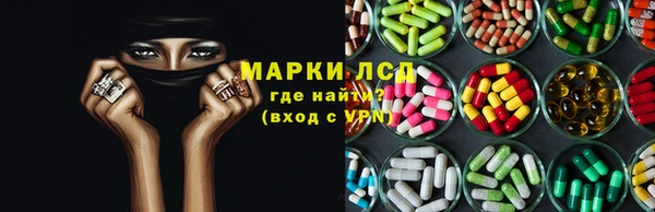 мет Кулебаки