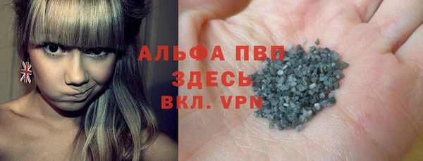 марихуана Липки