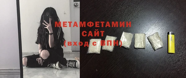 марихуана Липки