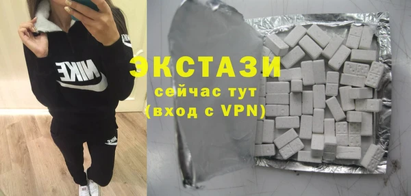 мет Кулебаки