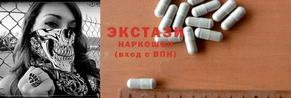 мет Кулебаки