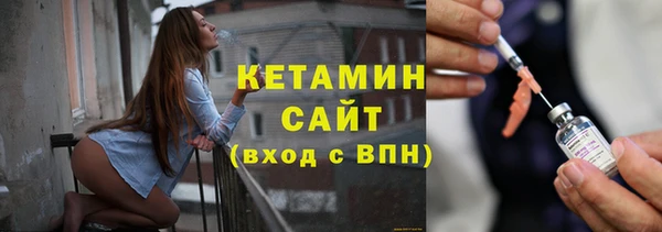 марихуана Липки