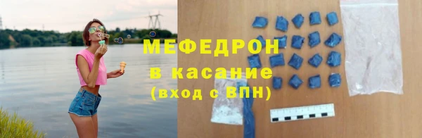 спайс Лиски