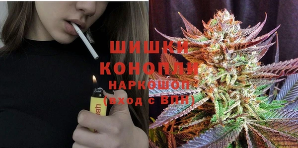 мет Кулебаки