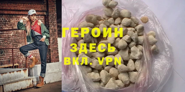 стафф Лихославль