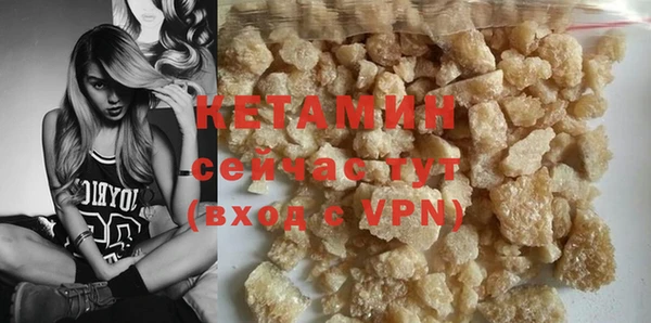 дмт Валдай