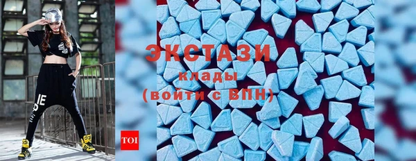 спайс Лиски