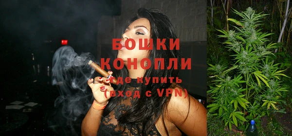 мет Кулебаки
