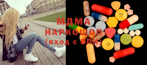 спайс Лиски