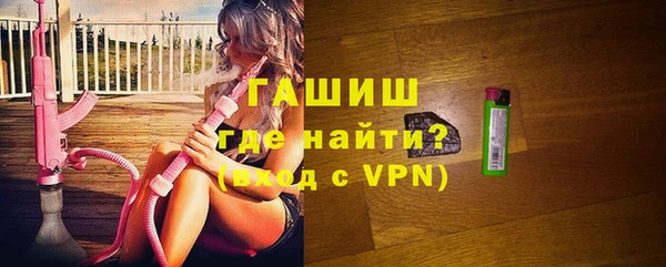 марихуана Липки