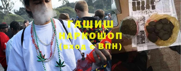 марихуана Липки