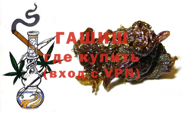 стафф Лихославль