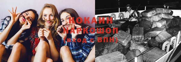 спайс Лиски