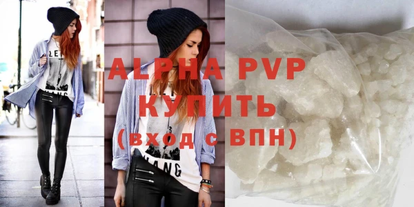 мет Кулебаки