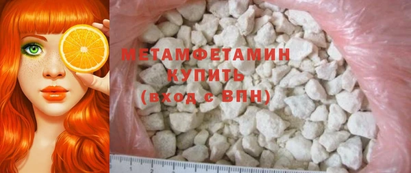стафф Лихославль